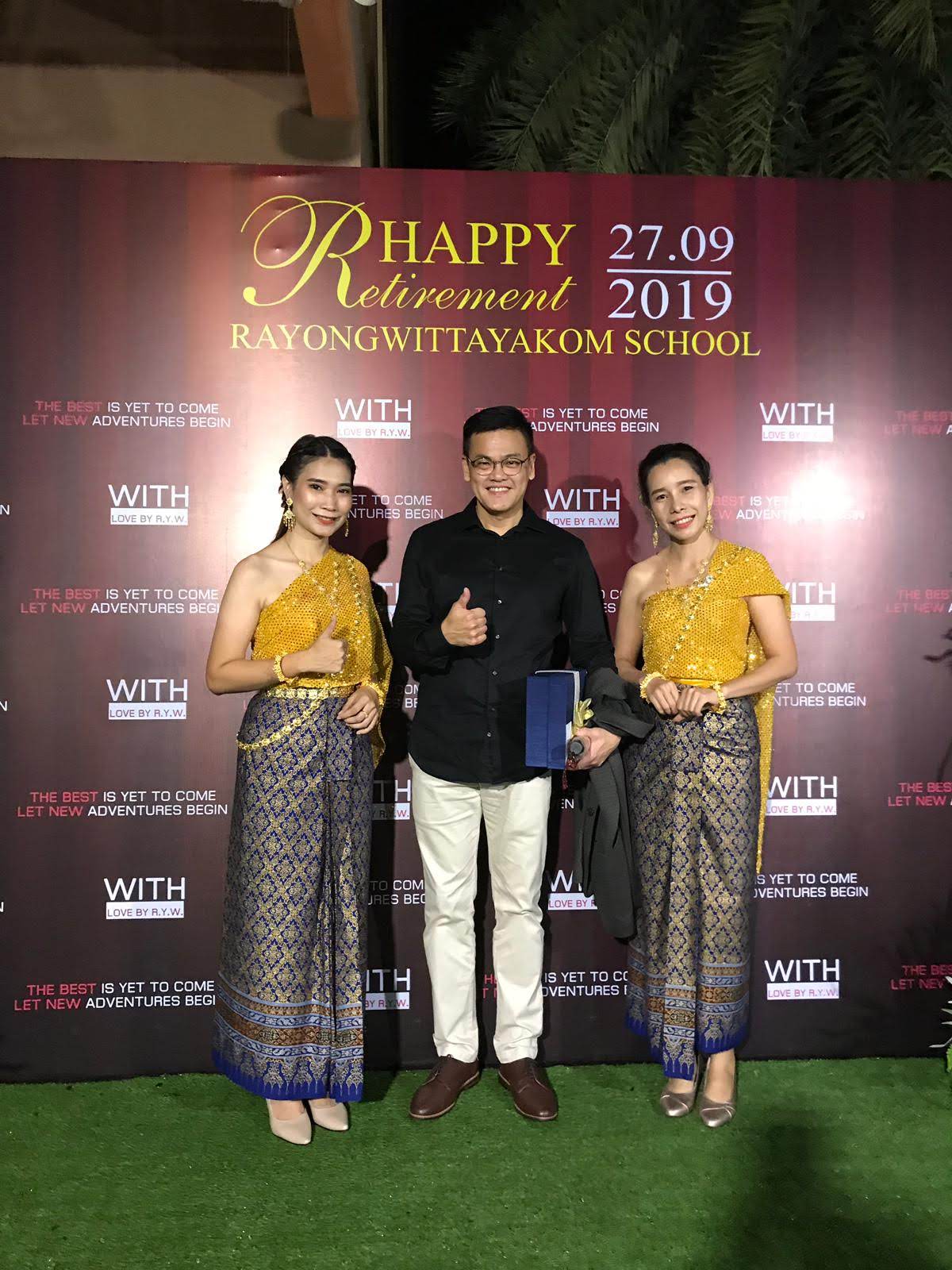 LYtrip2019
