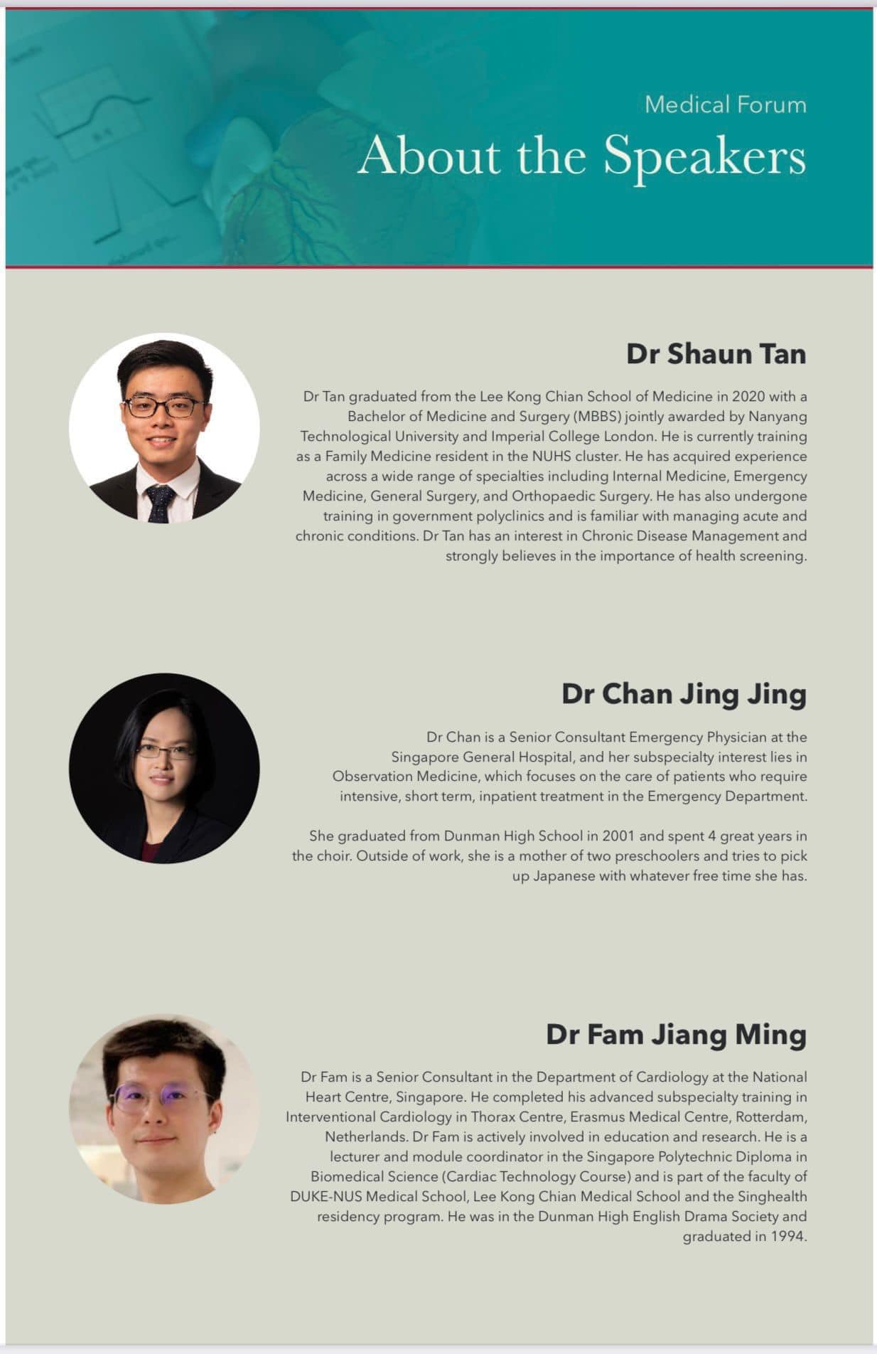 MedTalk2023