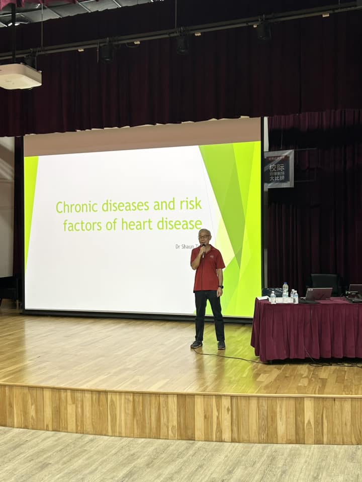 MedTalk2023