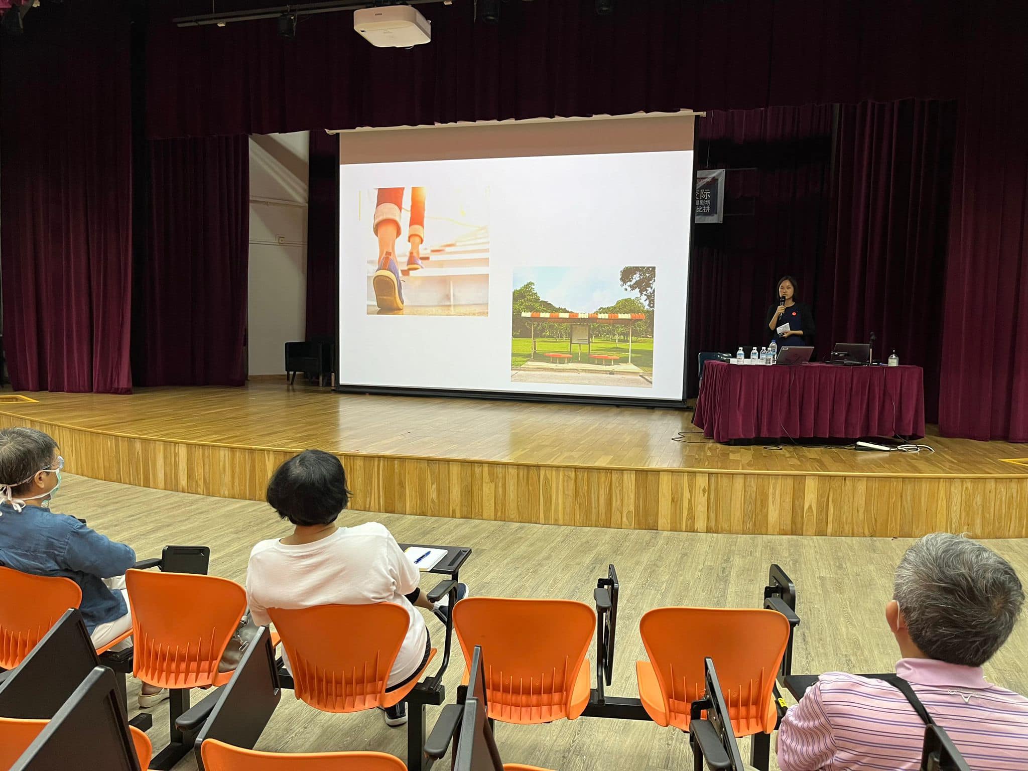 MedTalk2023