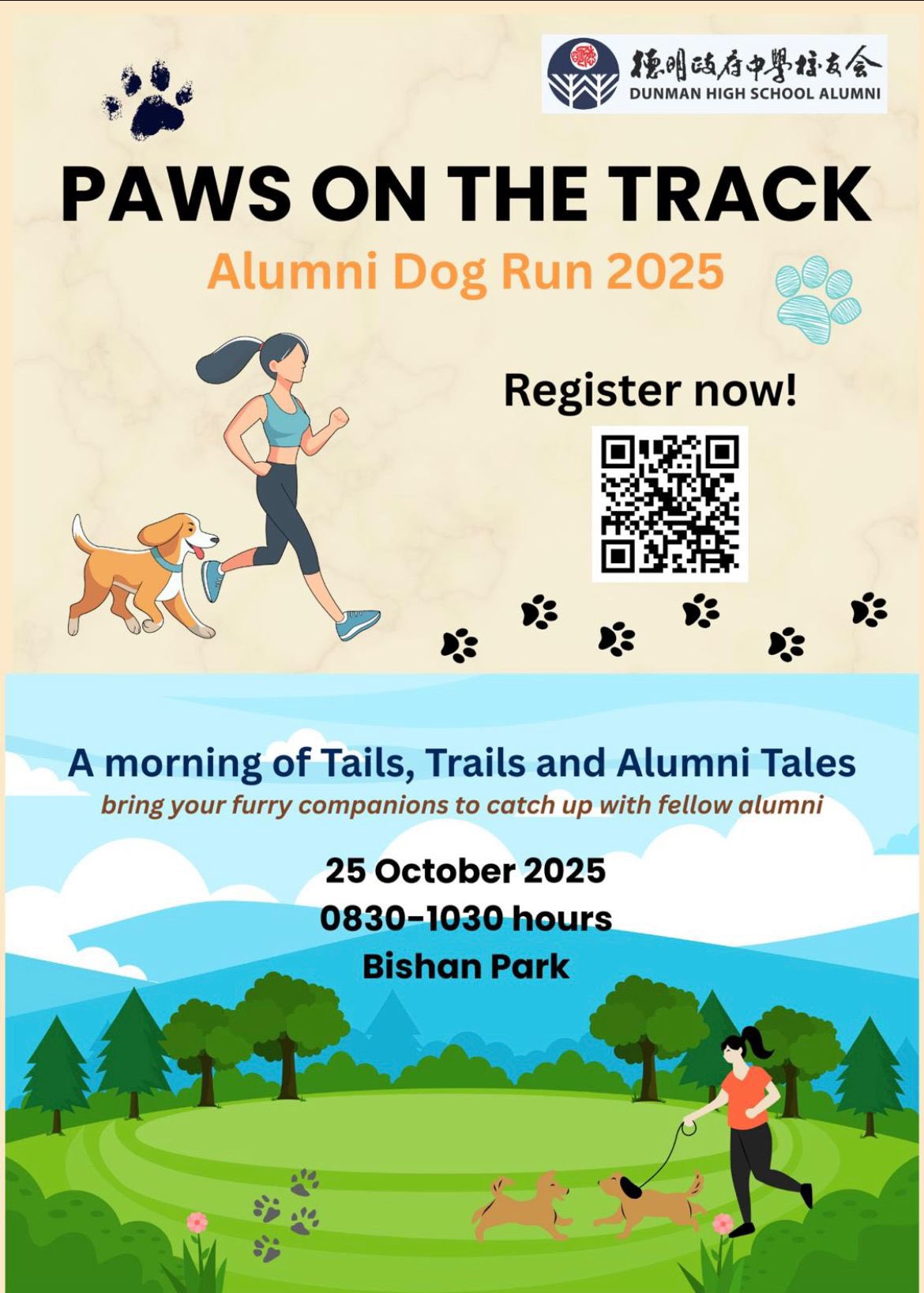 DogTalk2025